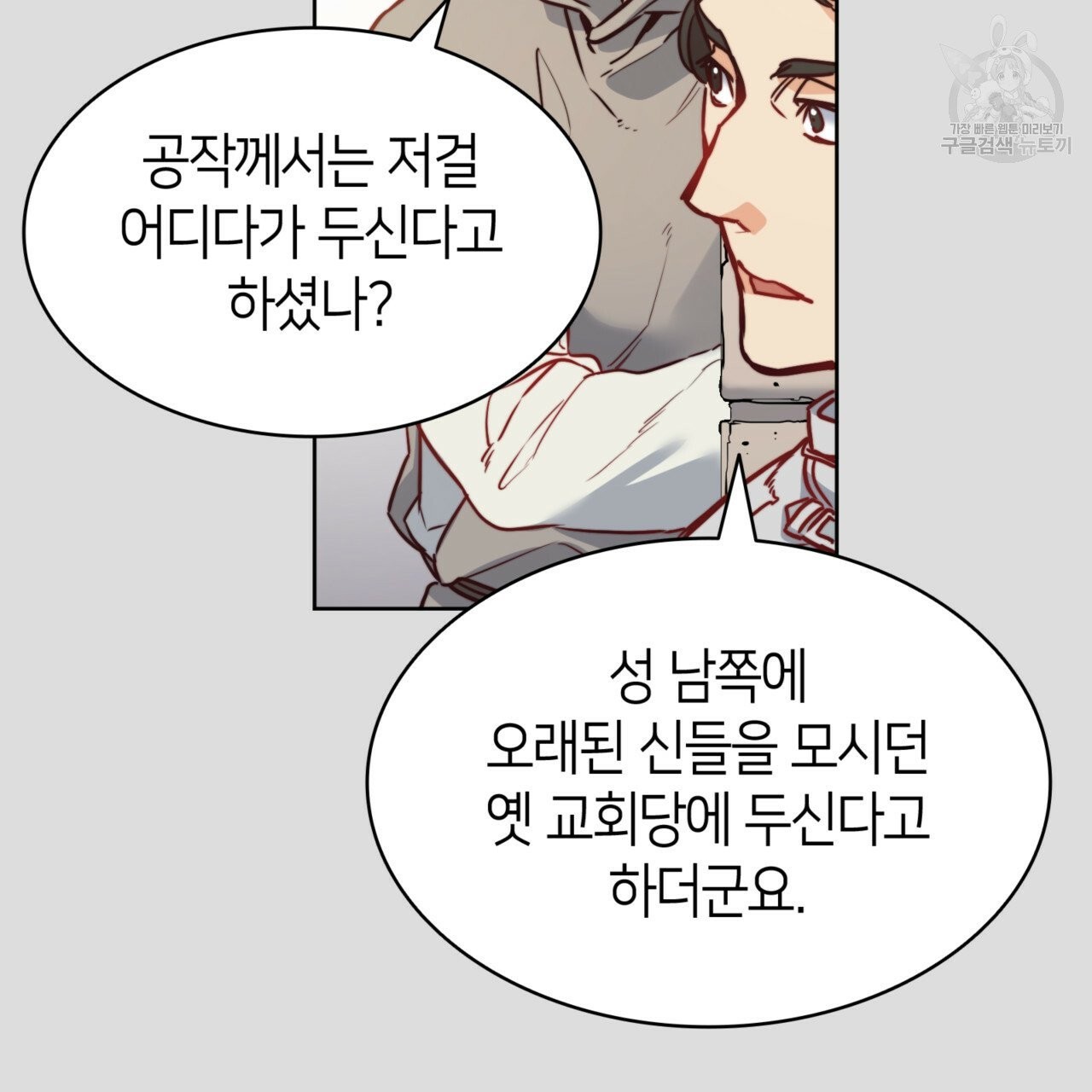 16101912273325.jpg