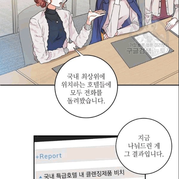 1610191307437.jpg