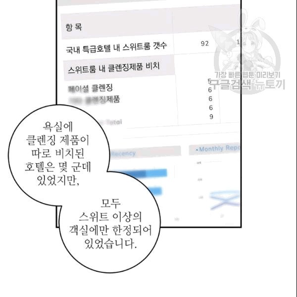 16101913077296.jpg