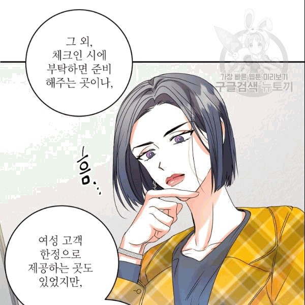 16101913081061.jpg