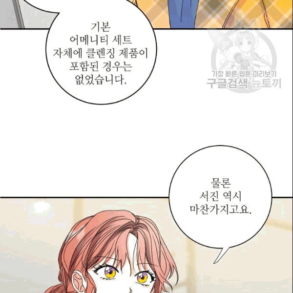 16101913084091.jpg