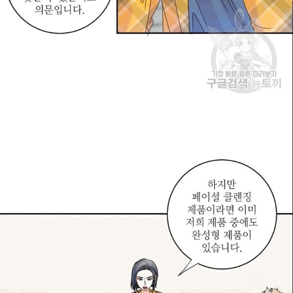 16101913132073.jpg
