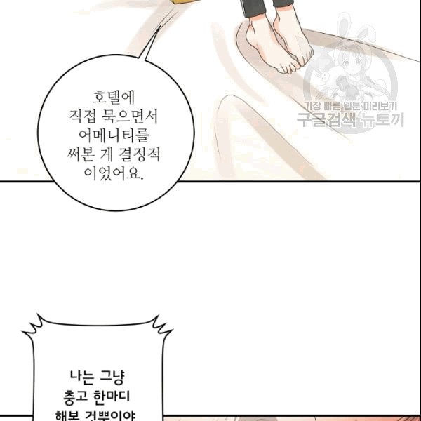16101913172377.jpg