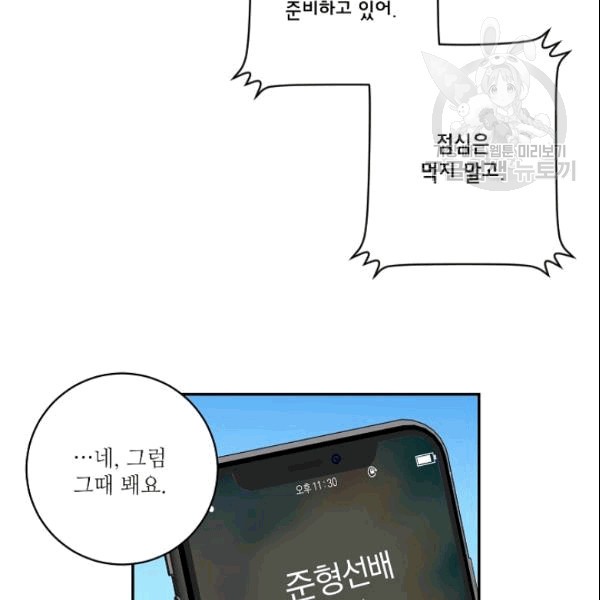16101913217612.jpg