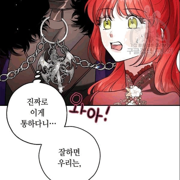 16101913553022.jpeg