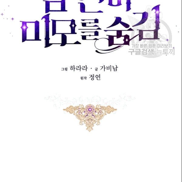 16101913563822.jpeg