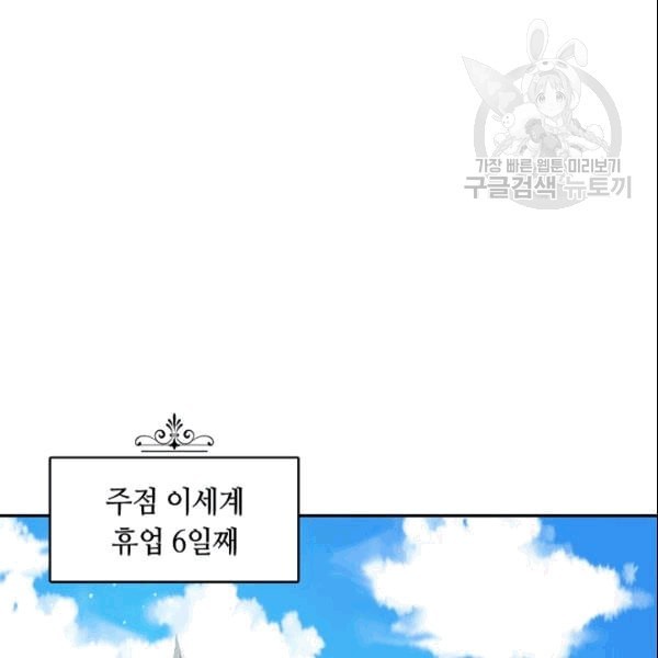 16101913643643.jpeg