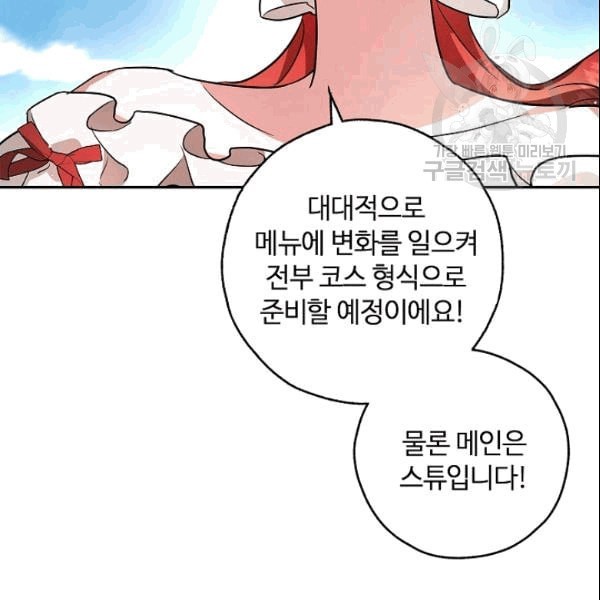 16101913689322.jpeg