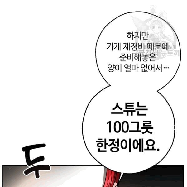 16101913695419.jpeg