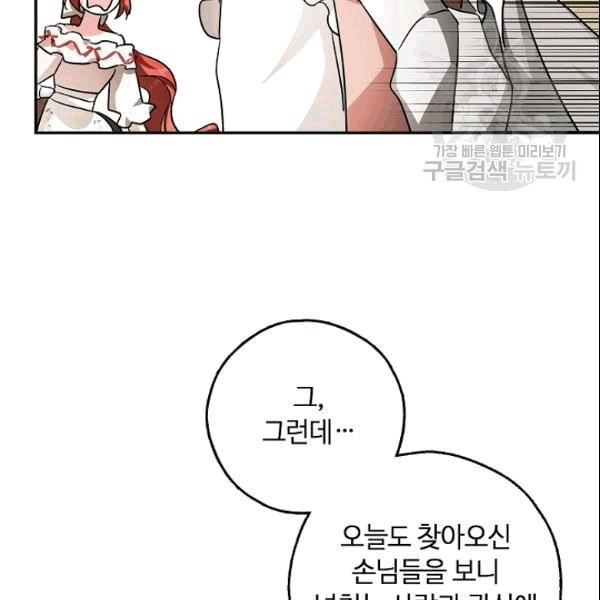 16101913711258.jpeg