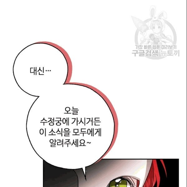 16101913726523.jpeg
