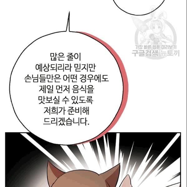 1610191373582.jpeg