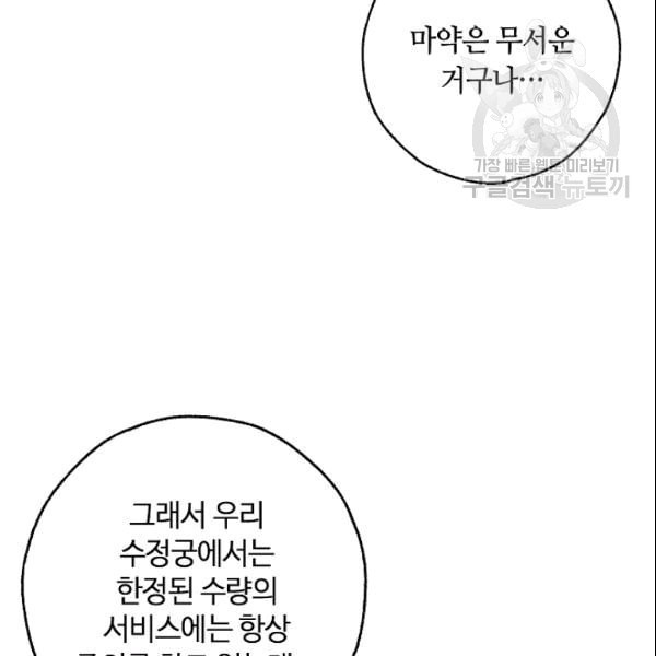 16101914010789.jpeg