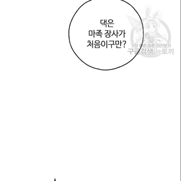 16101914017038.jpeg