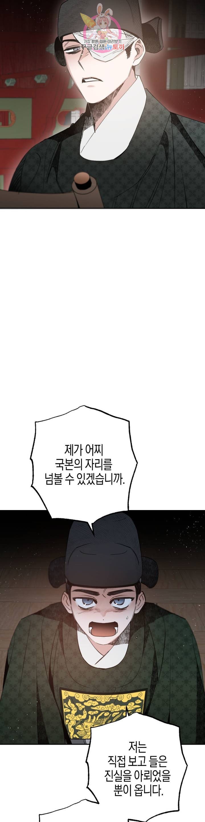 16101914386299.jpeg