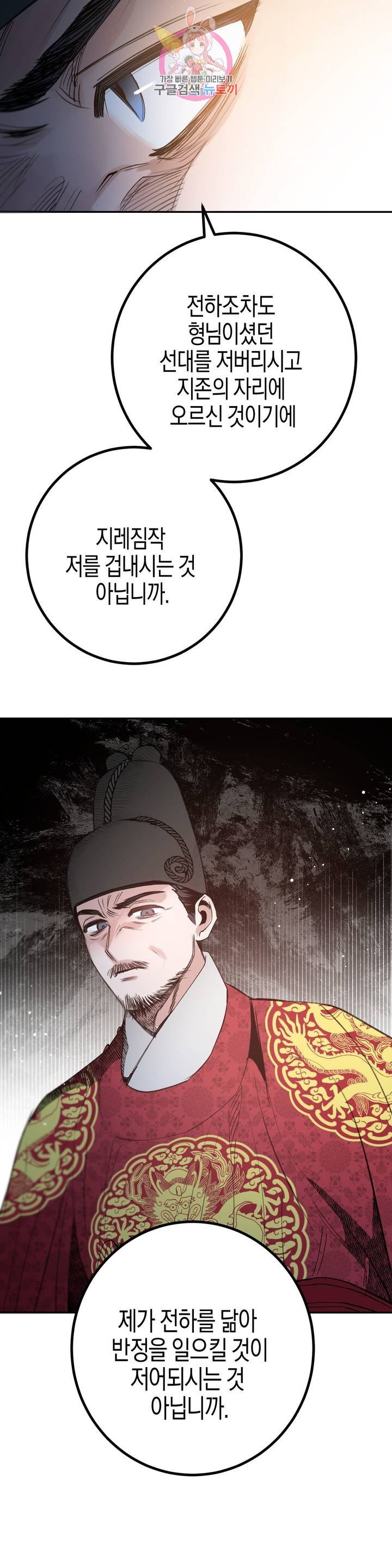 16101914435008.jpeg
