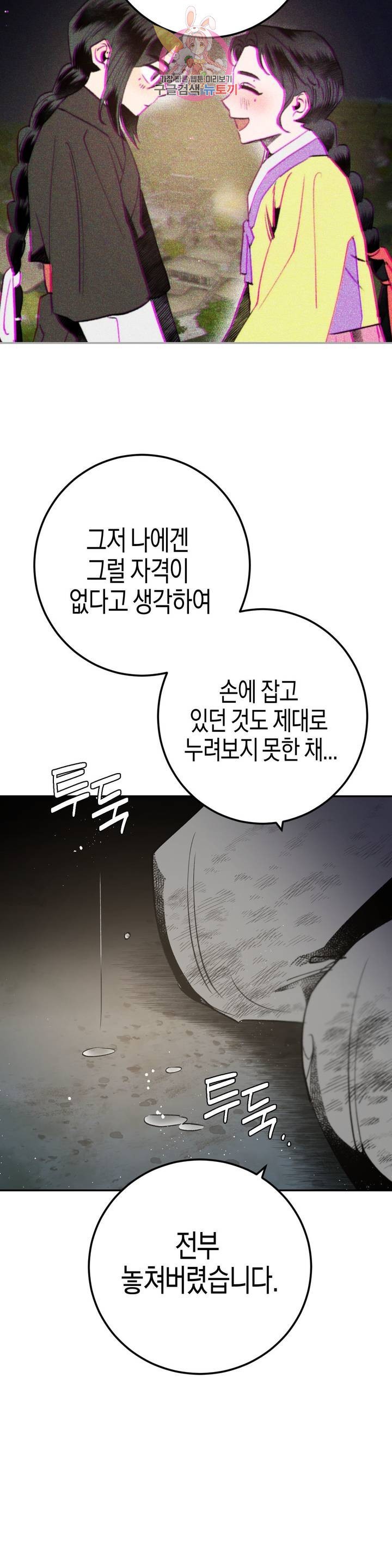 16101914930463.jpeg