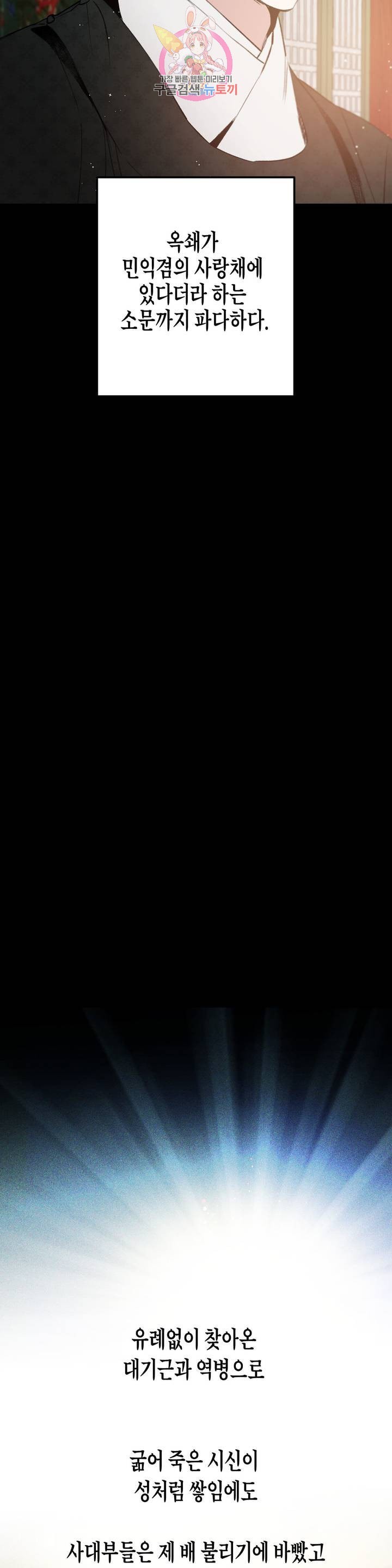 16101915100854.jpeg