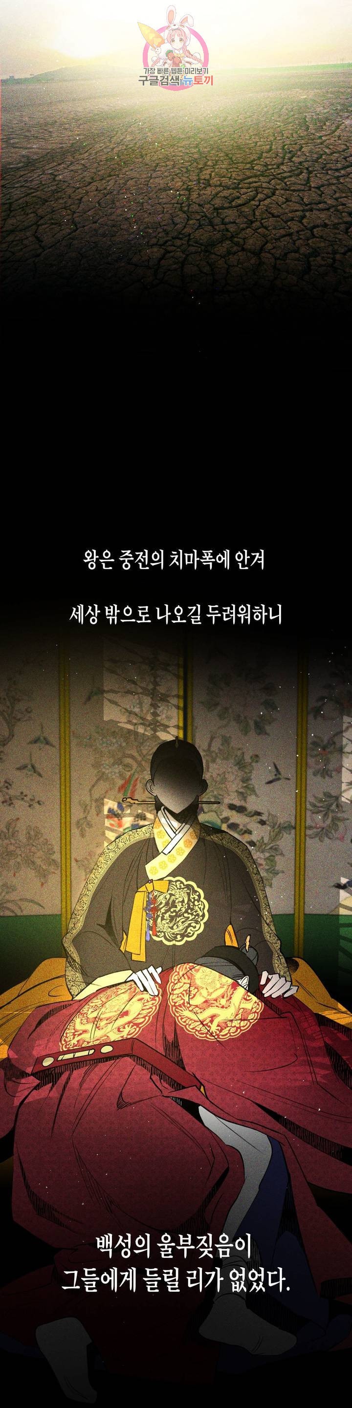 16101915106607.jpeg