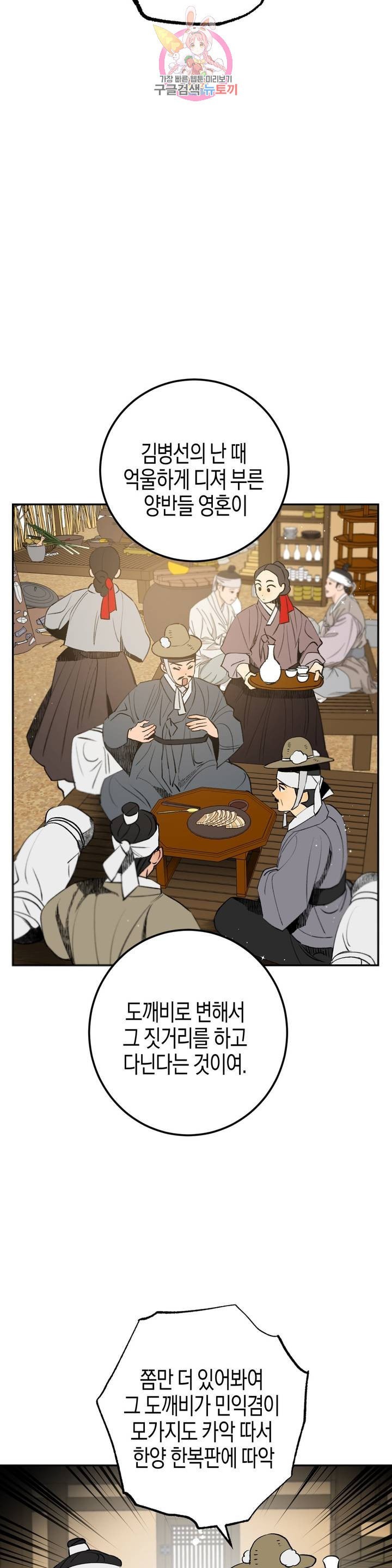 16101915143605.jpeg