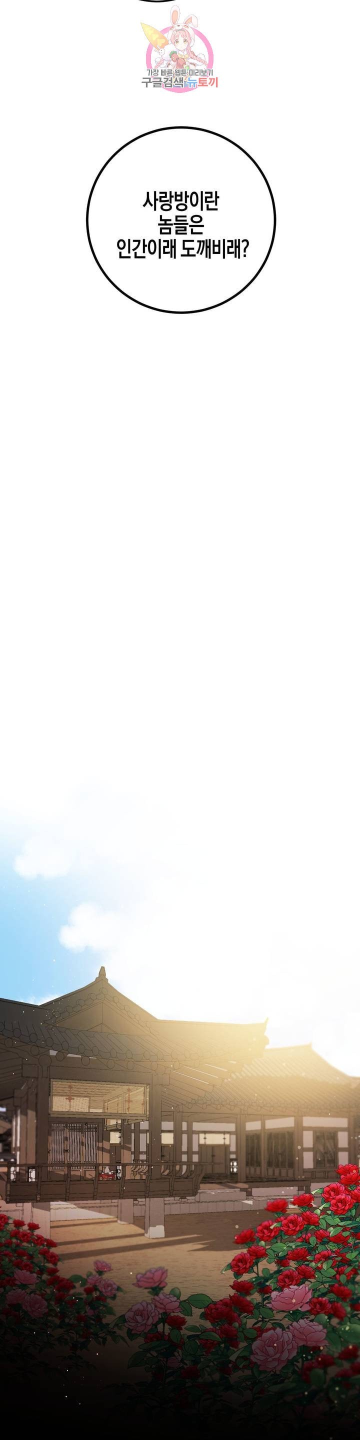 16101915165836.jpeg