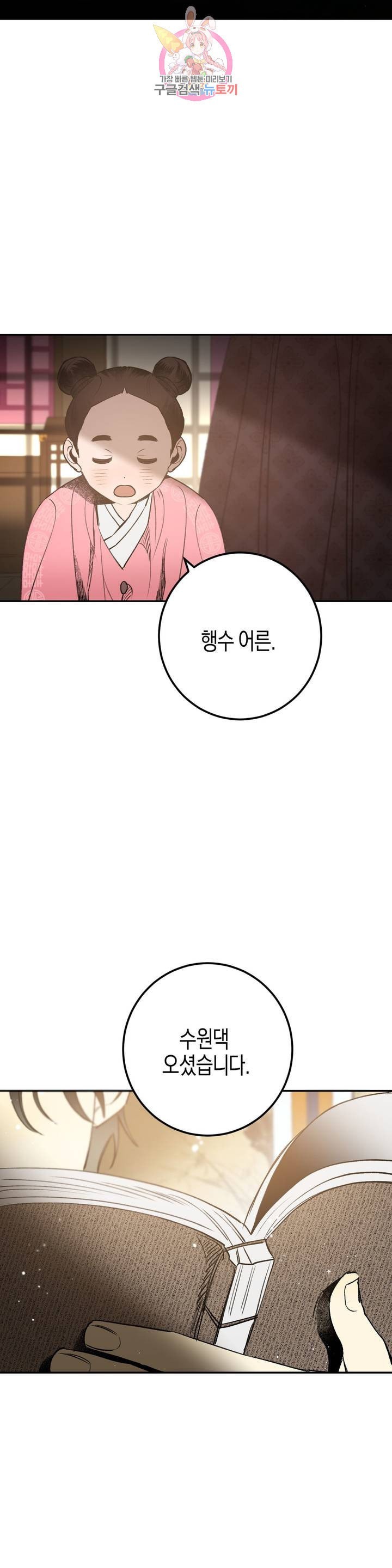 16101915171175.jpeg