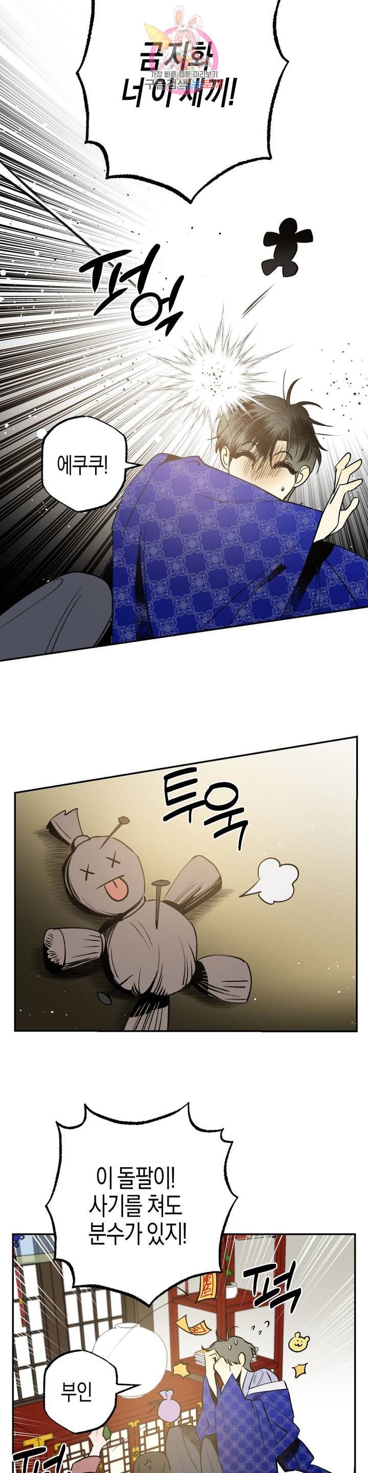 16101915190535.jpeg