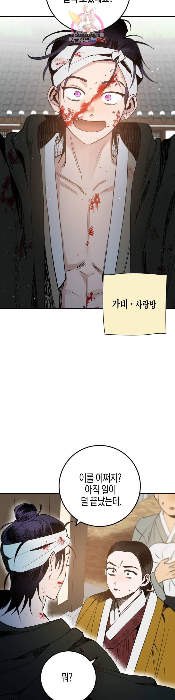 16101915245553.jpeg