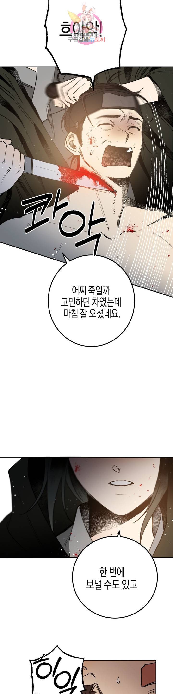 16101915262241.jpeg
