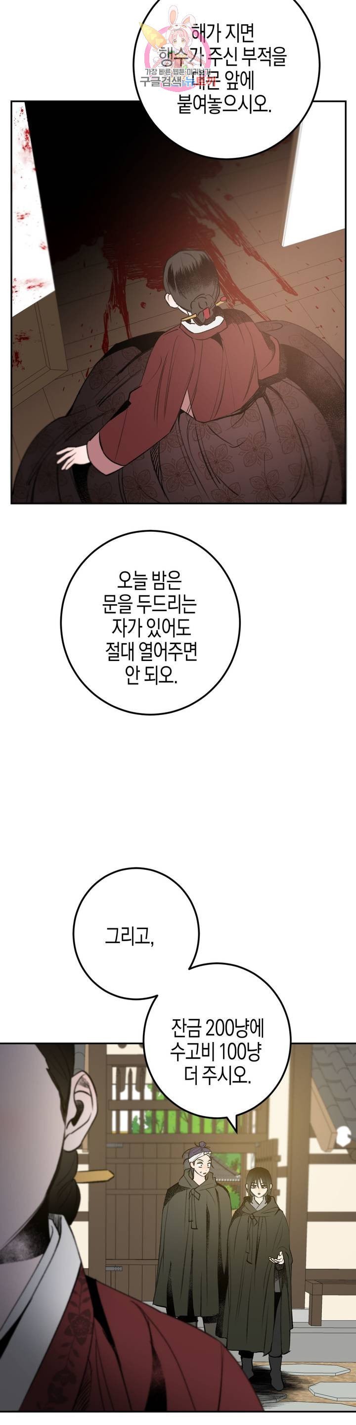 16101915304465.jpeg