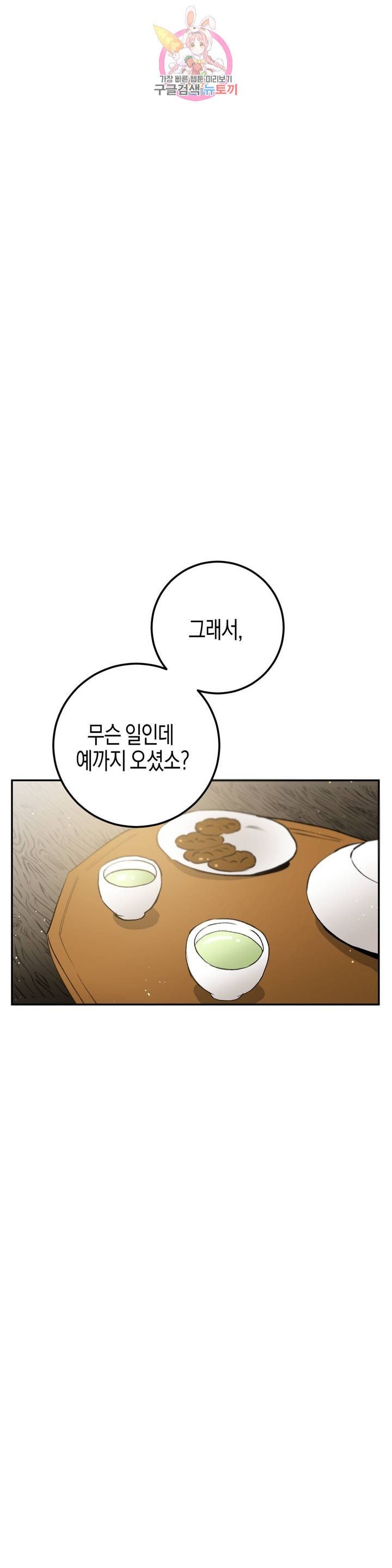 16101915416625.jpeg
