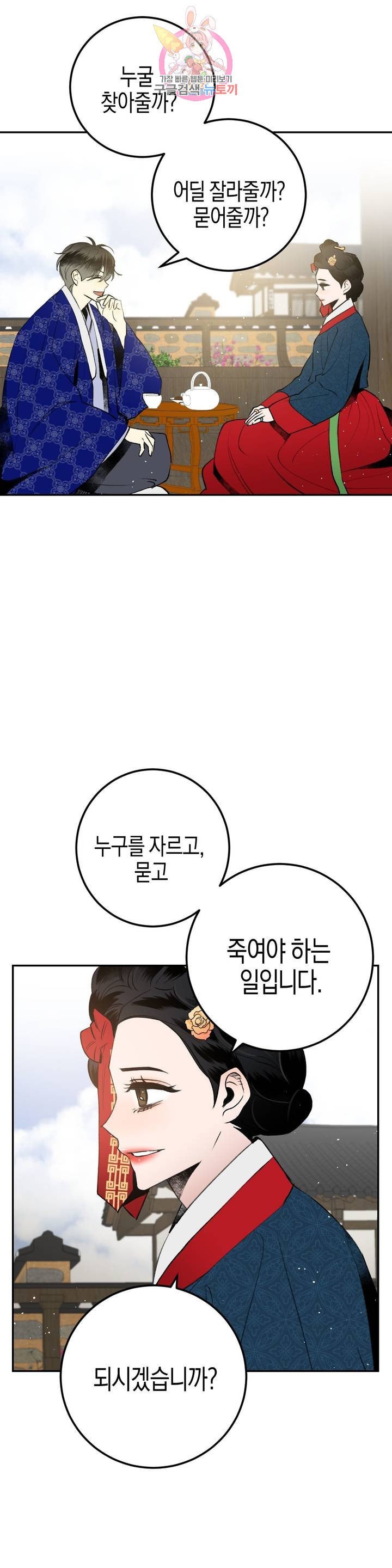 16101915422265.jpeg
