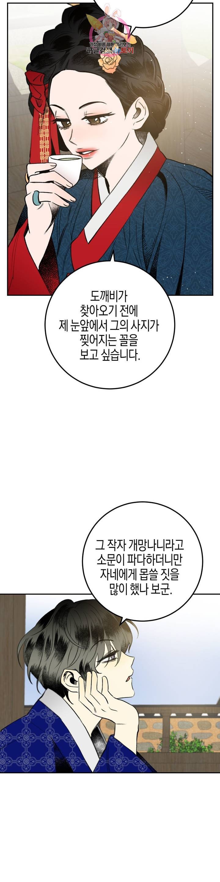 1610191547334.jpeg