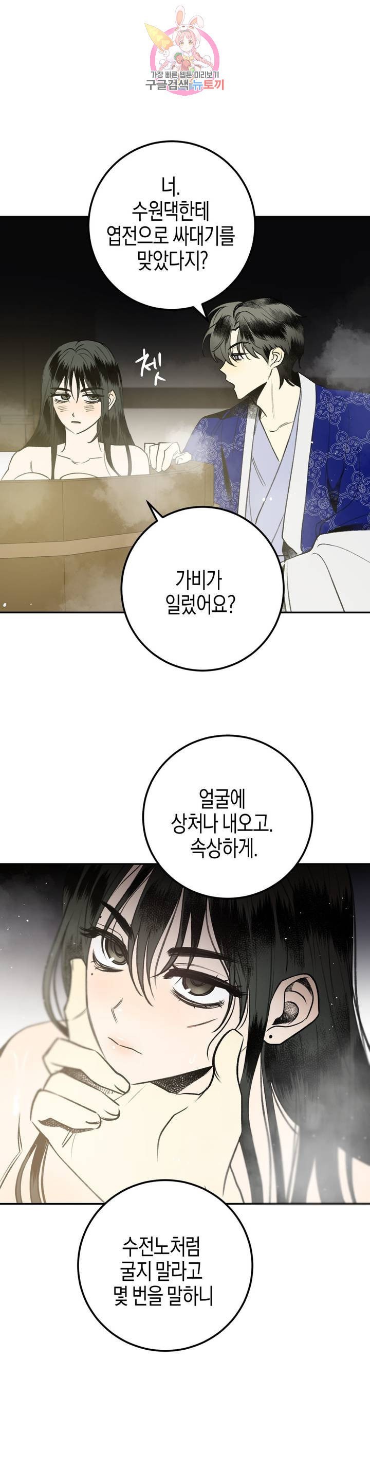 16101915520719.jpeg