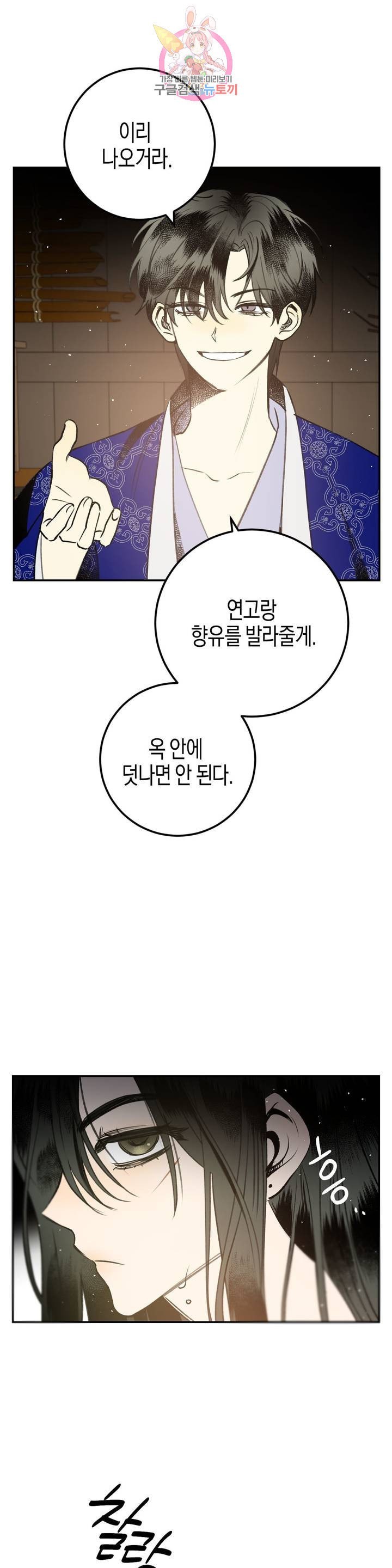 16101915526689.jpeg