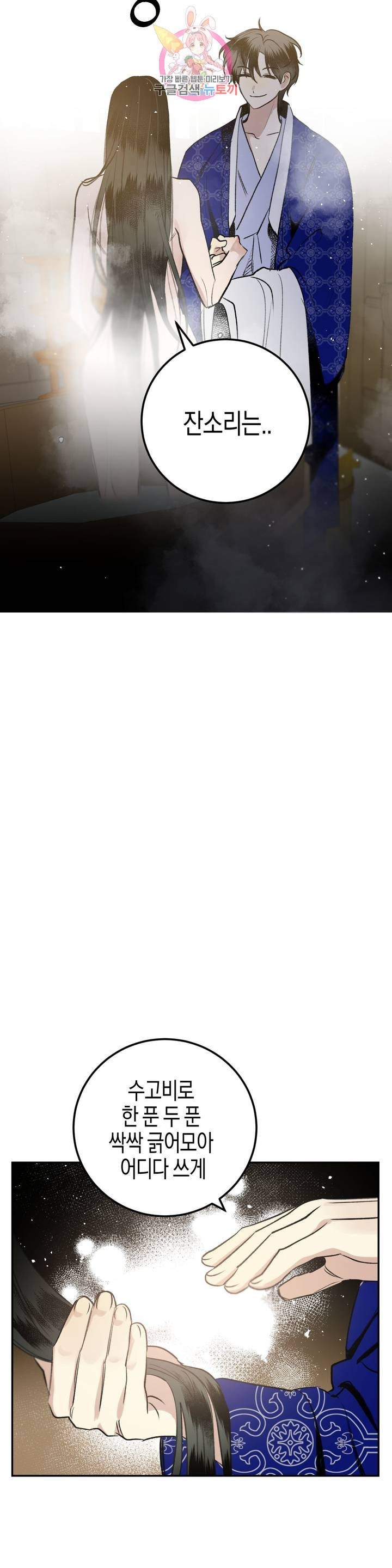 16101915532322.jpeg