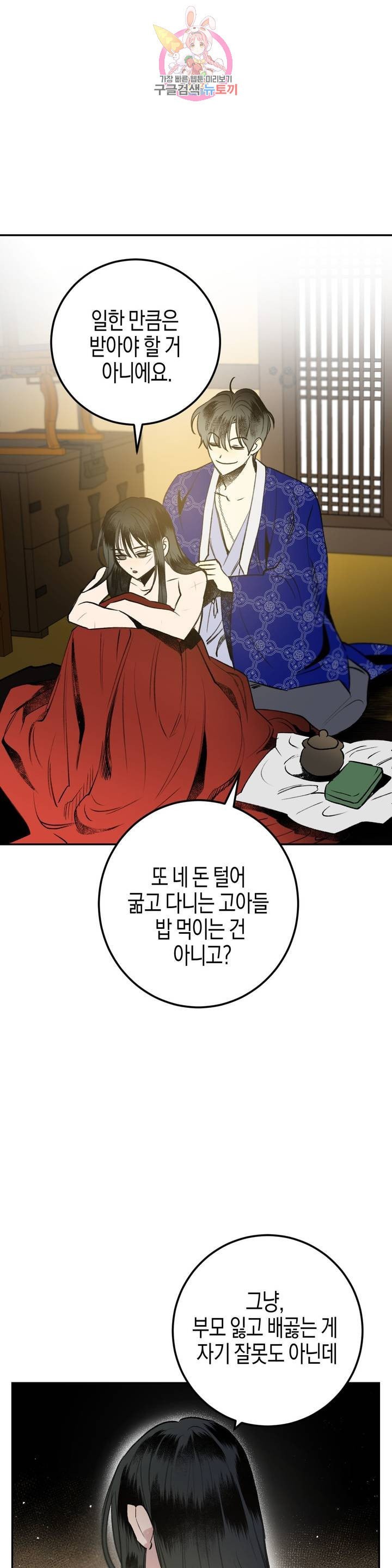 1610191553781.jpeg