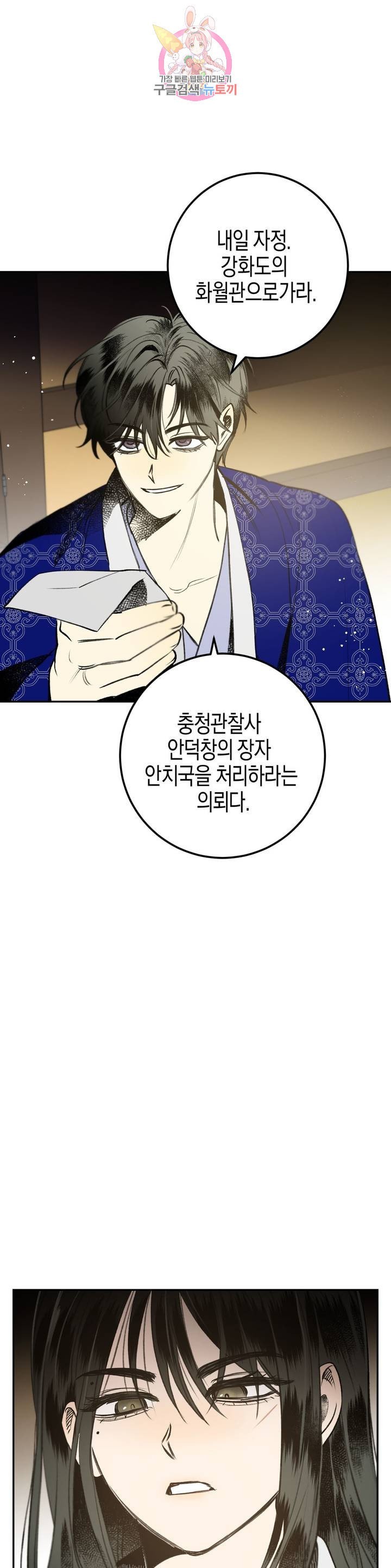 16101915562494.jpeg