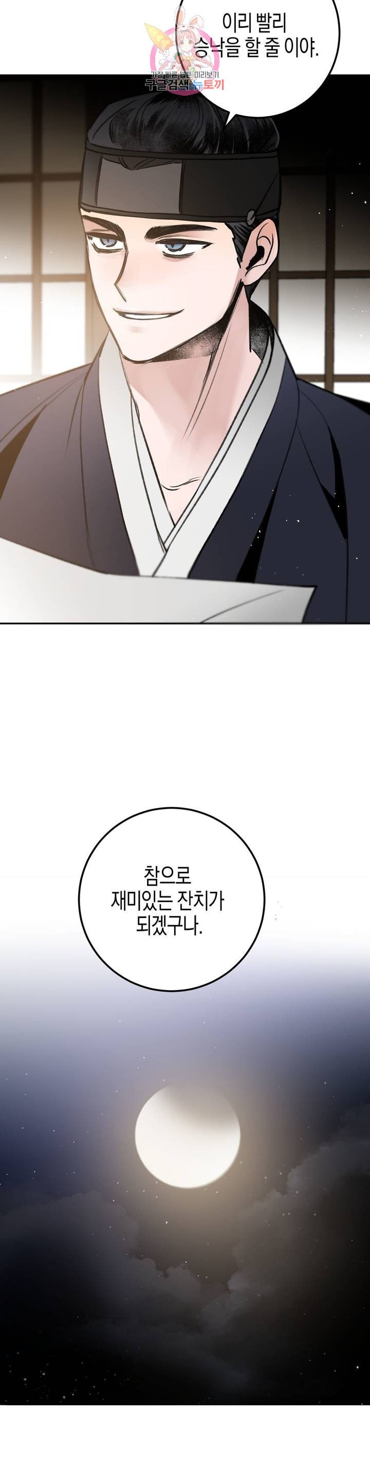 16101915600841.jpeg