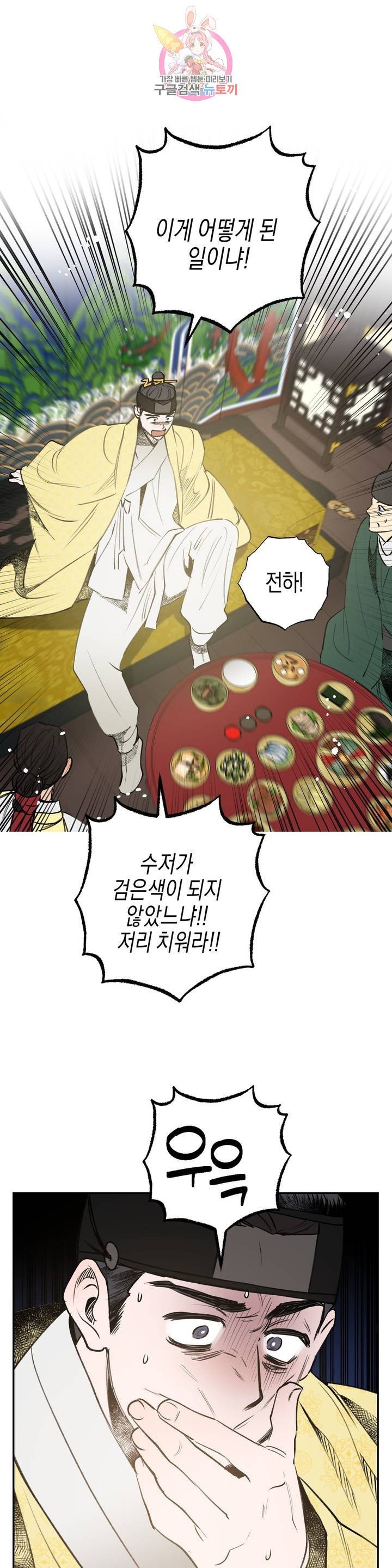 16101915613329.jpeg