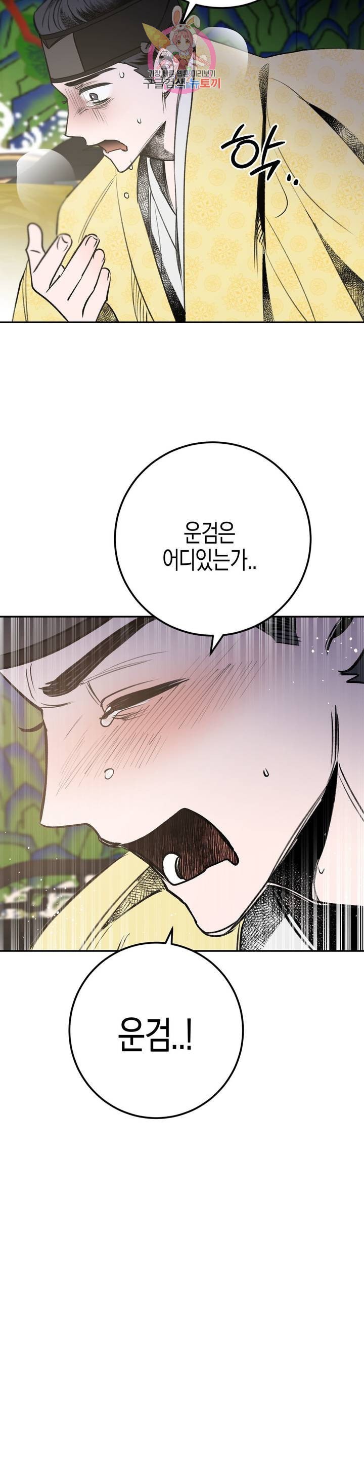 1610191562513.jpeg