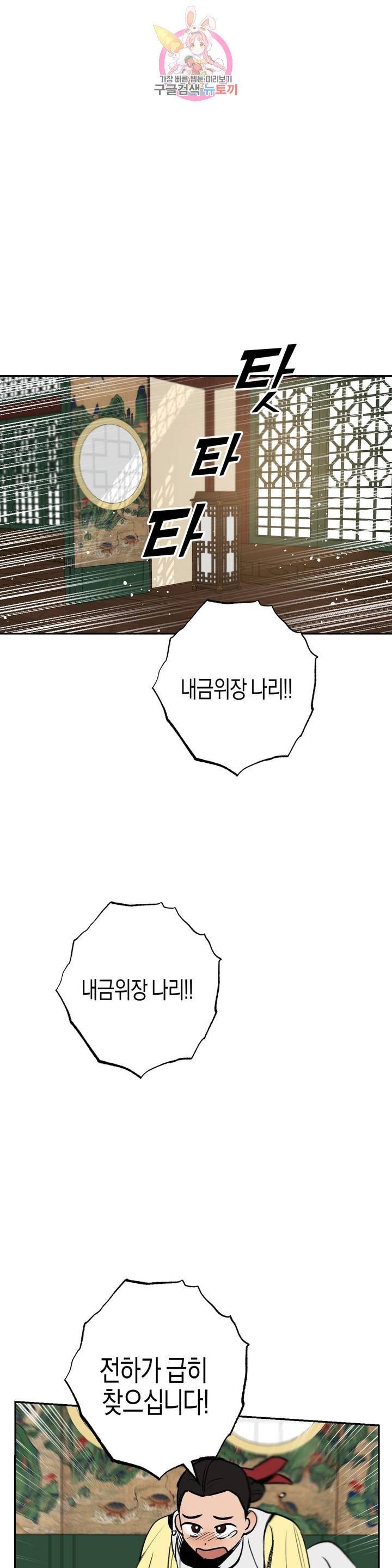 16101915630449.jpeg