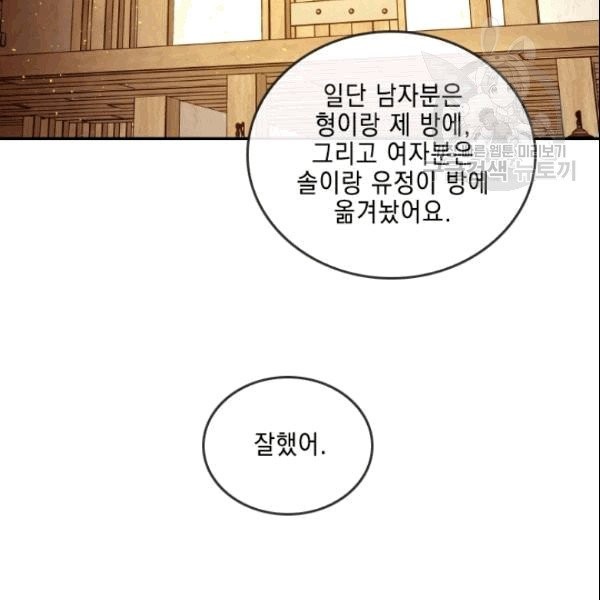 1610191862047.jpg