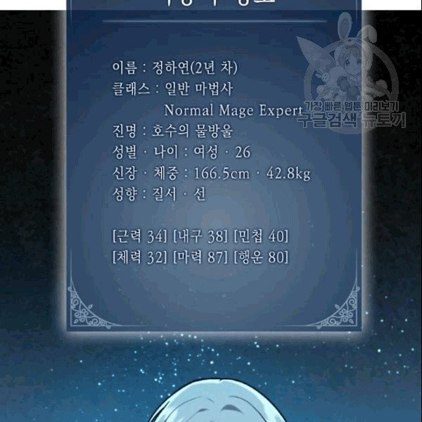 1610191877919.jpg
