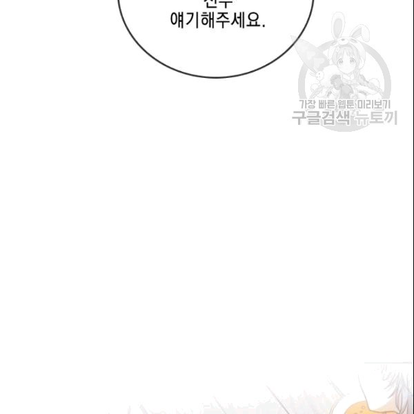 16101918877677.jpg