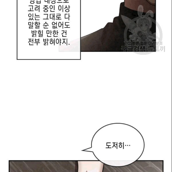 16101918931243.jpg