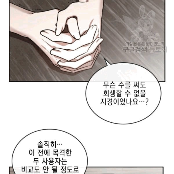 16101918934459.jpg