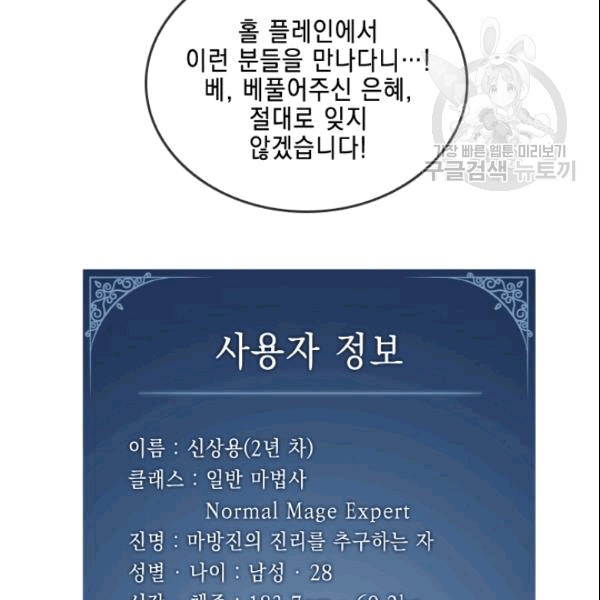 16101918992811.jpg