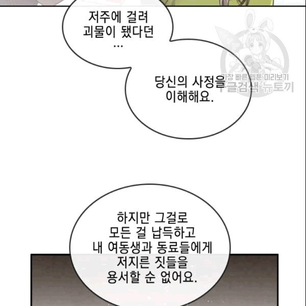 16101919027835.jpg