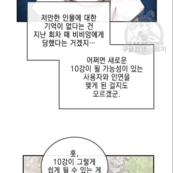 1610191909052.jpg